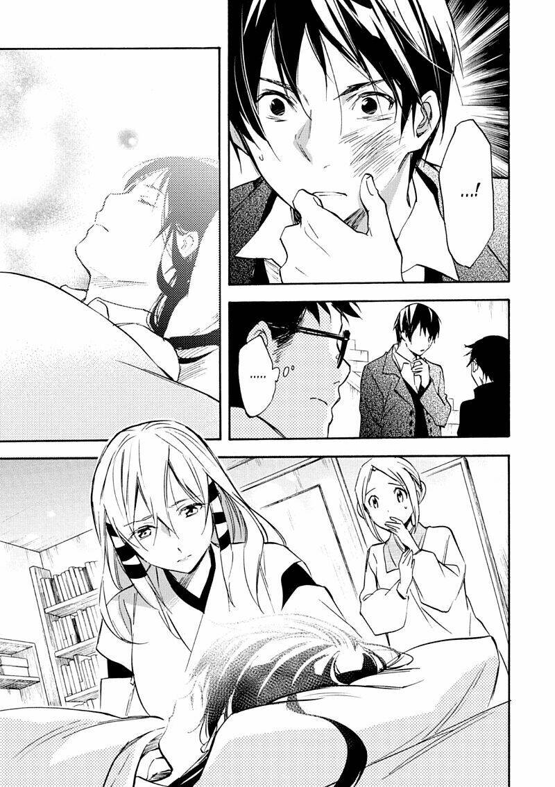 inari, konkon, koi iroha chapter 46 15