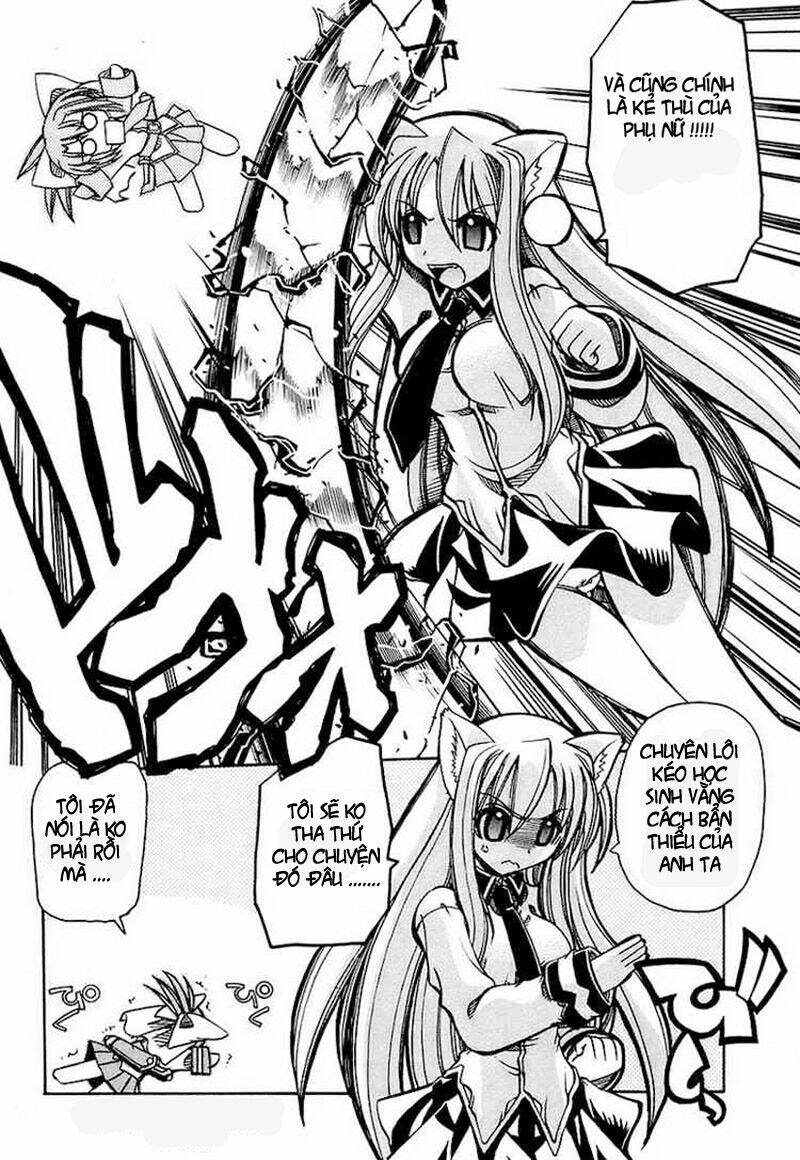 marugoto anju gakuen chapter 3 7