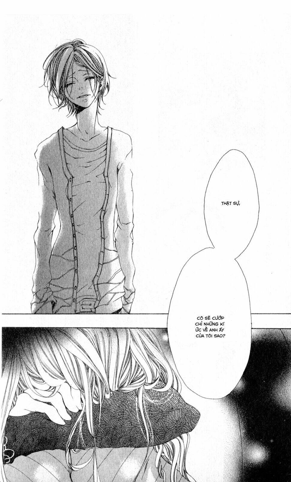 oujitachi wa izonsuru chapter 2 20