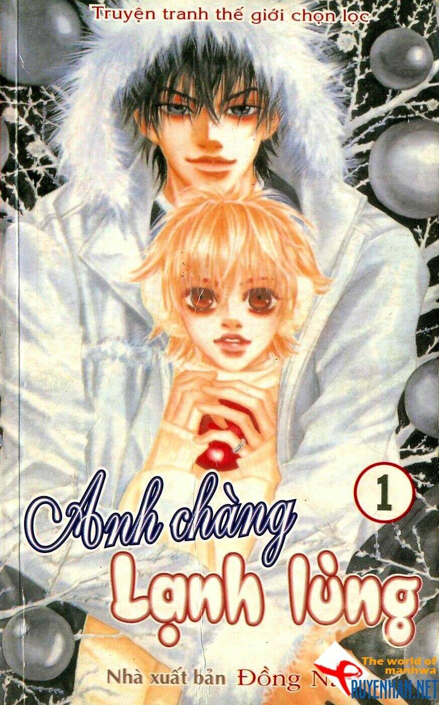 you're so cool chapter 1 1