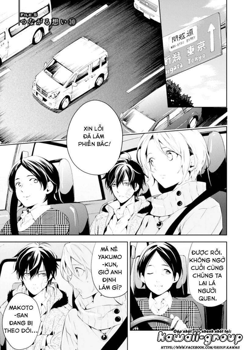 shinrei tantei yakumo - thám tử tâm linh season 1 chapter 47 3