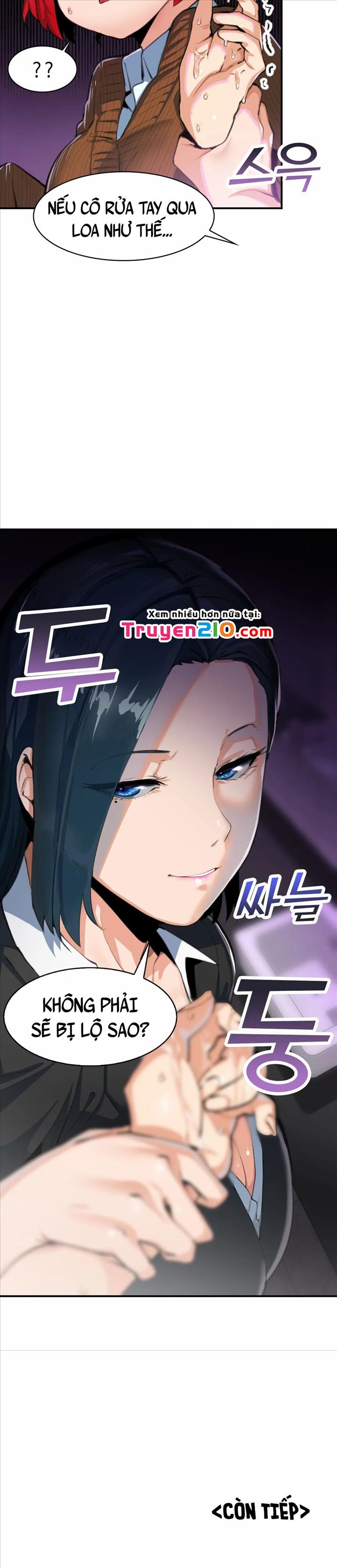 my high school bully chapter 18 32