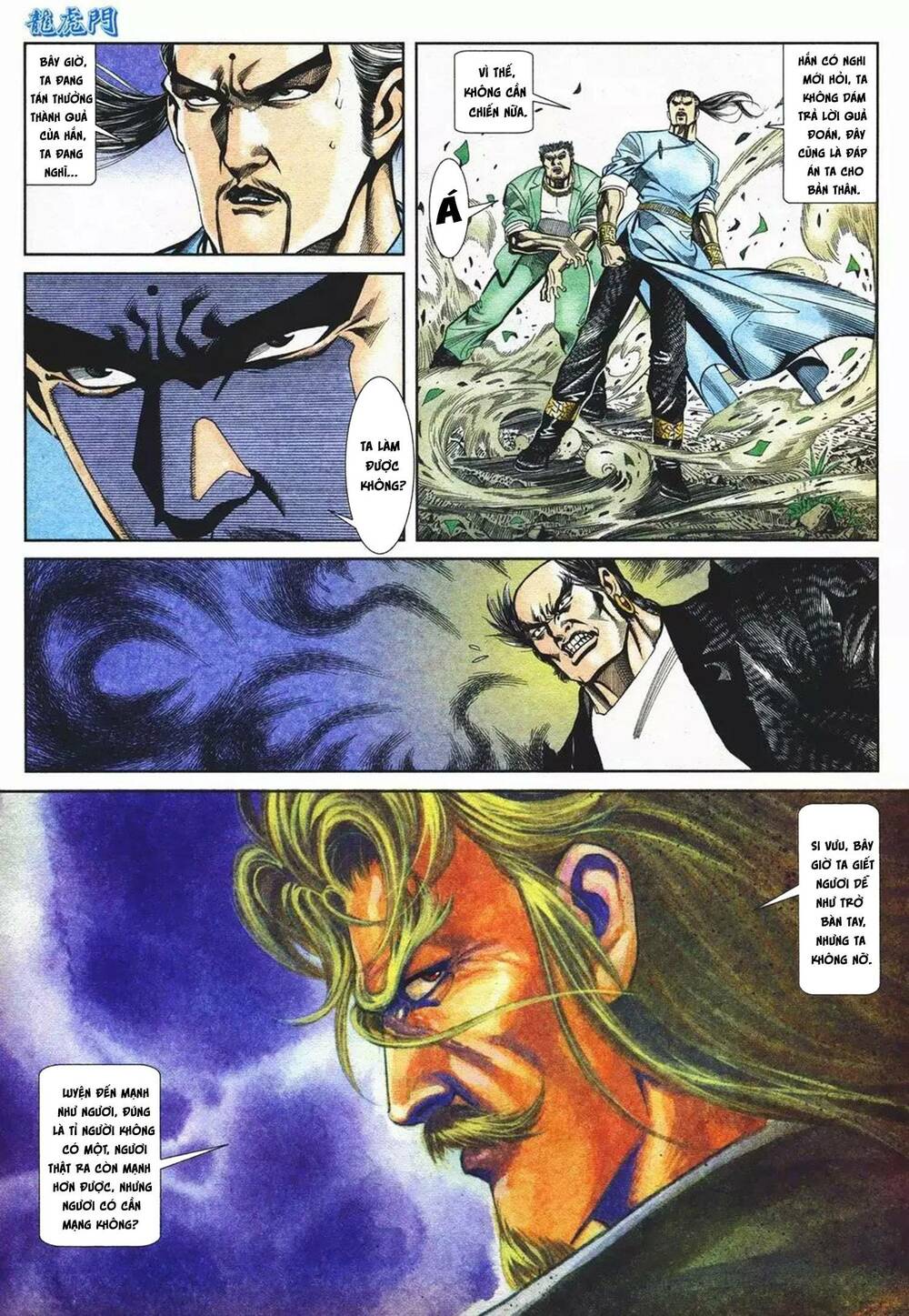 cựu tác long hổ môn chapter 1077 15