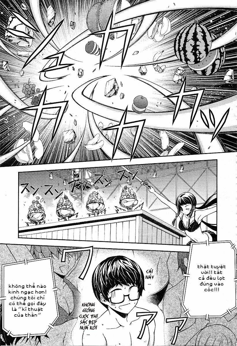 onihime vs chapter 12 19