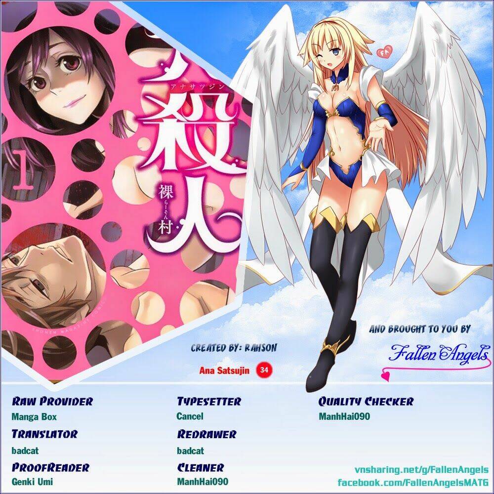 ana satsujin chapter 34 1