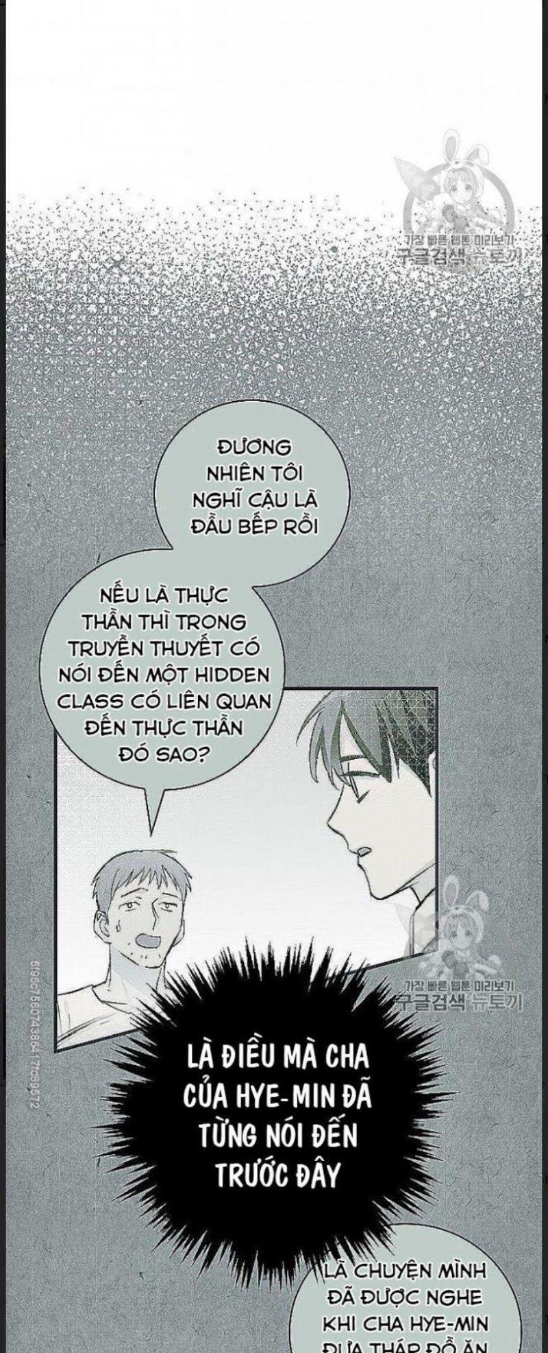 tôi lên cấp chỉ bằng cách ăn chapter 48 3