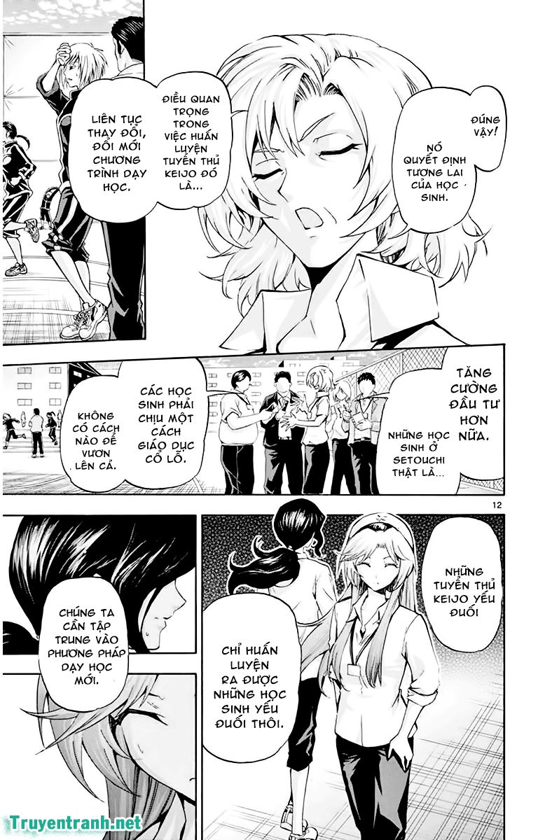 keijo!!!!!!!! (yml) chapter 87 4