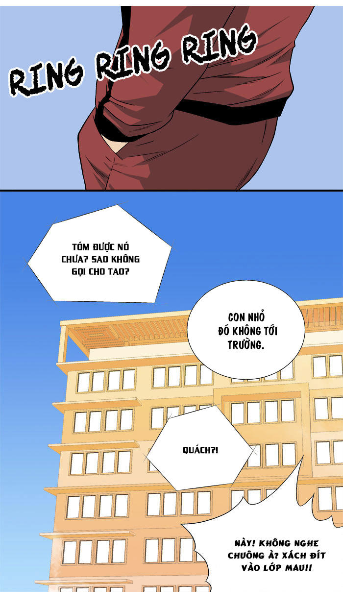 aura from another planet chapter 11 5