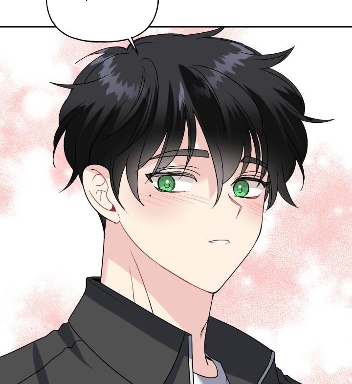 xác suất tình yêu chapter 63 92