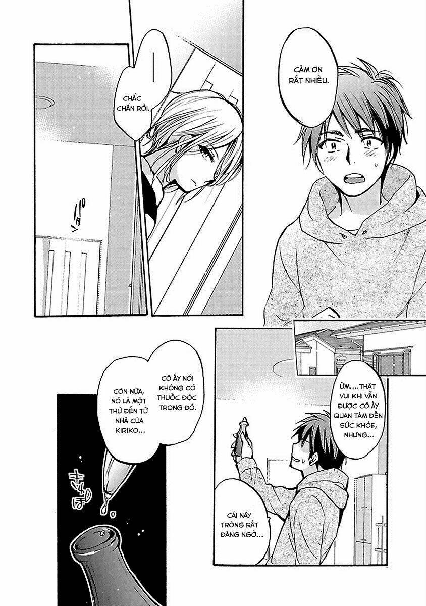 come come vanilla! chapter 16 20