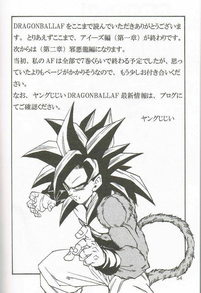 thế giới ngọc rồng - con trai frieza: ize chapter 1.2 55