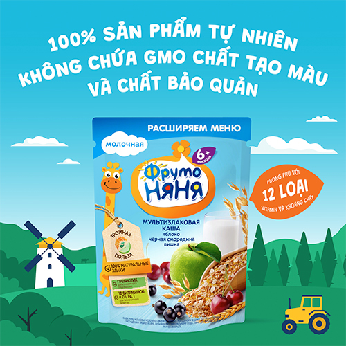 Combo 4 Gói Bột ngũ cốc sữa táo cherry Fruto Nyanya 200g