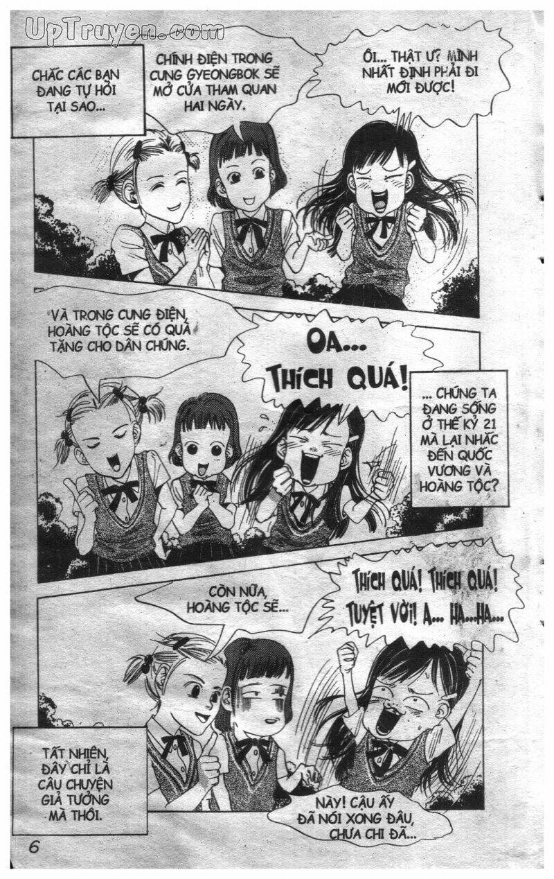 hoàng cung chapter 1 4