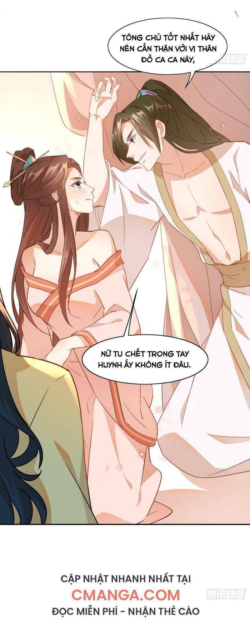 nghe nói ta là hợp hoan lão tổ? chapter 2 21