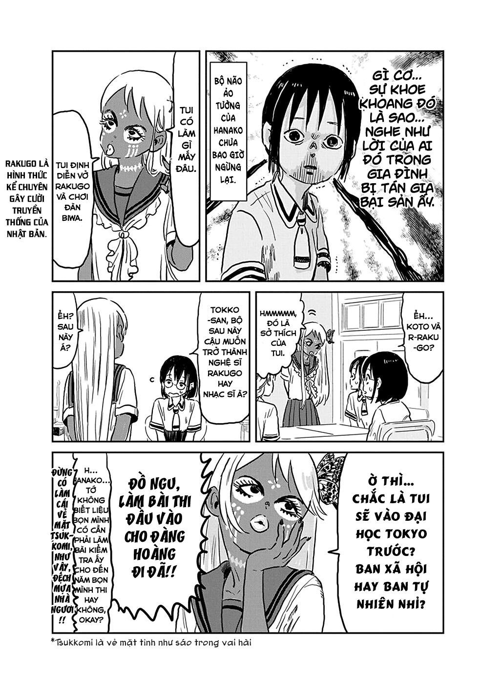 asobi asobase chapter 73 4