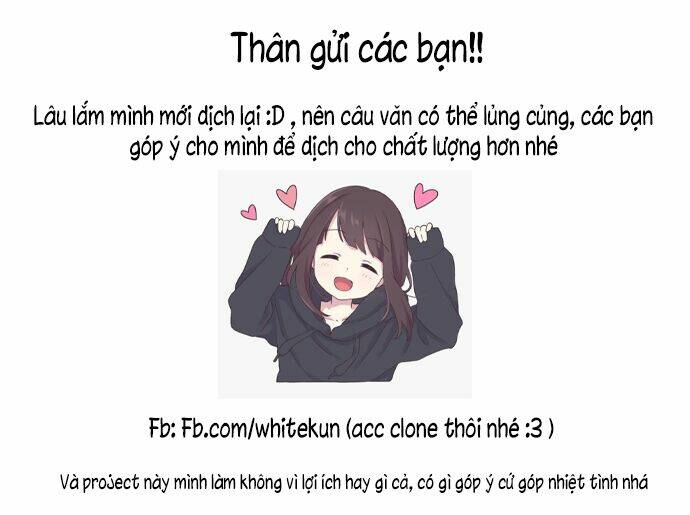 lessa 3 : servant of cosmos chapter 2.1 30