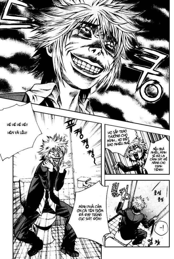 zippy ziggy chapter 1 17