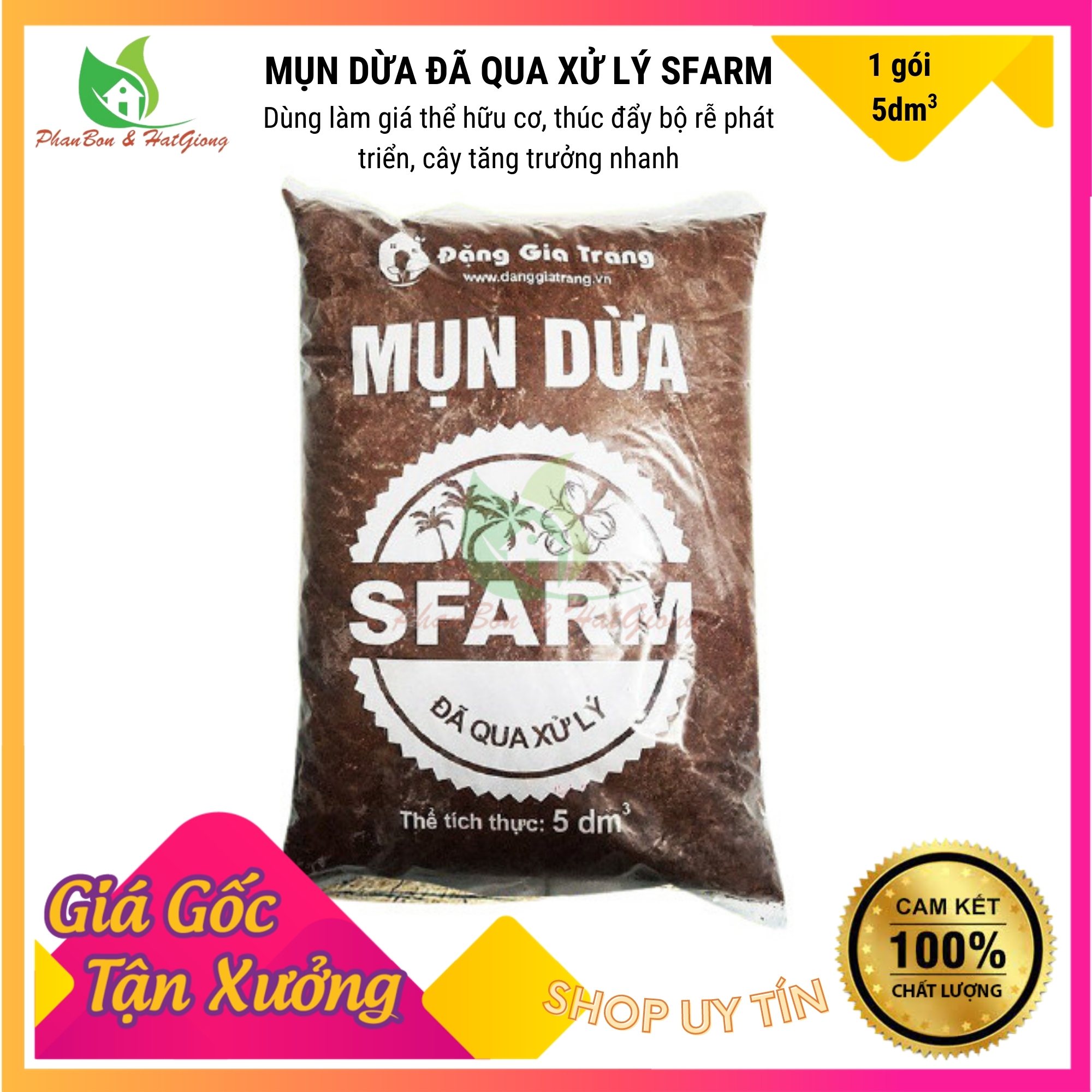 Mùn Dừa, Xơ Dừa Đã Qua Xử Lý 5DM3 Làm Giá Thể Trồng Cây - Sfarm - Shop Phân Bón và Hạt Giống