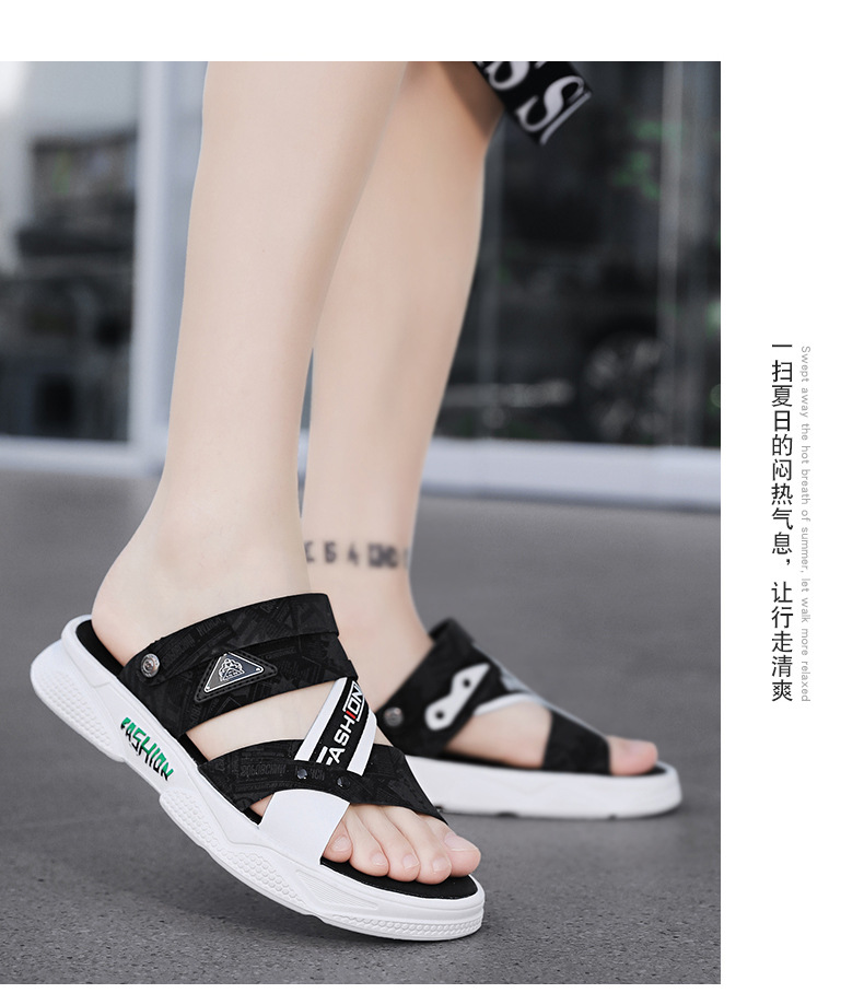 Giày Sandal nam chống kiểu dáng mới chống trơn, trượt – GSD9089
