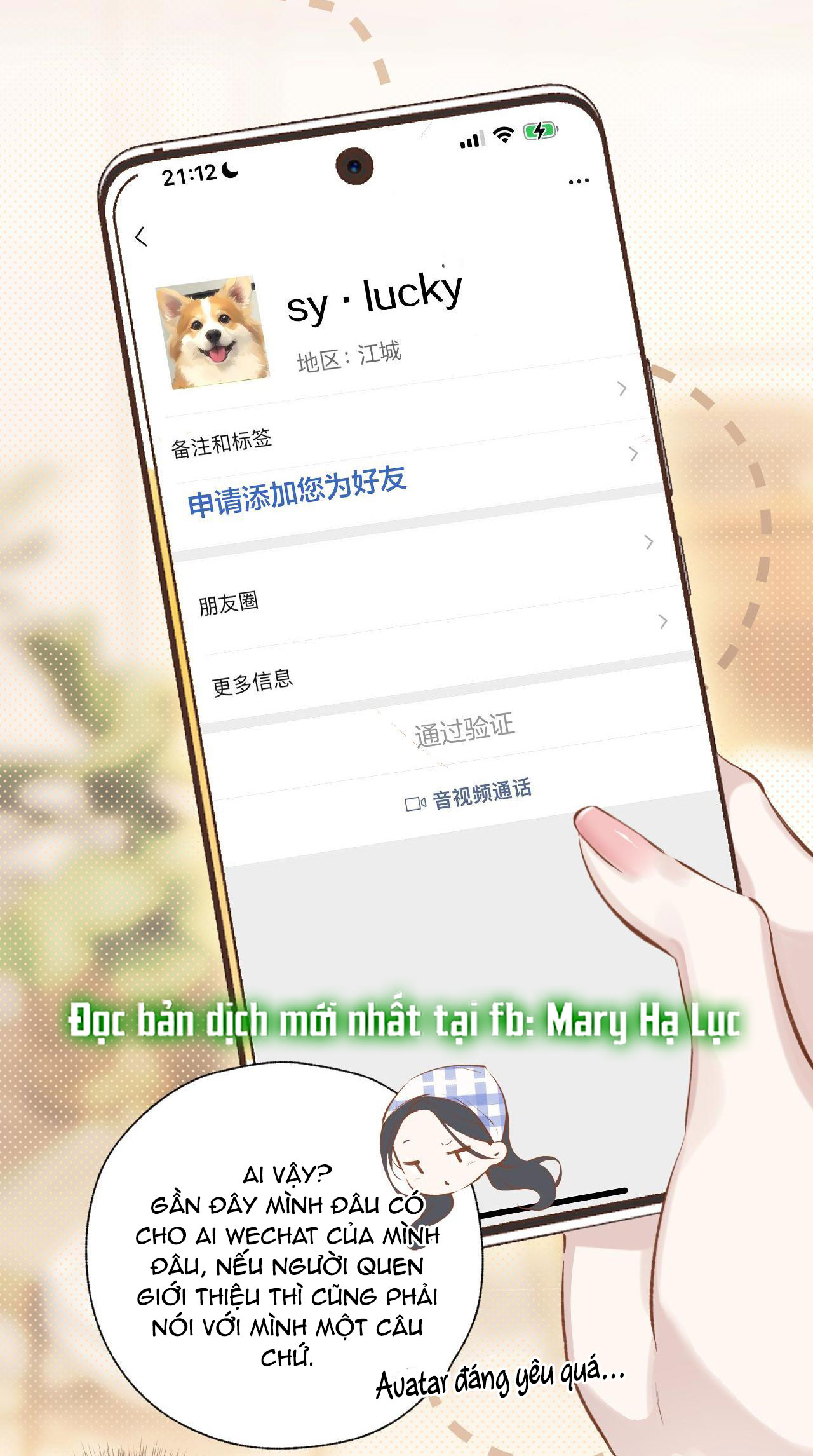 Trêu Nhầm chapter 20.2 43