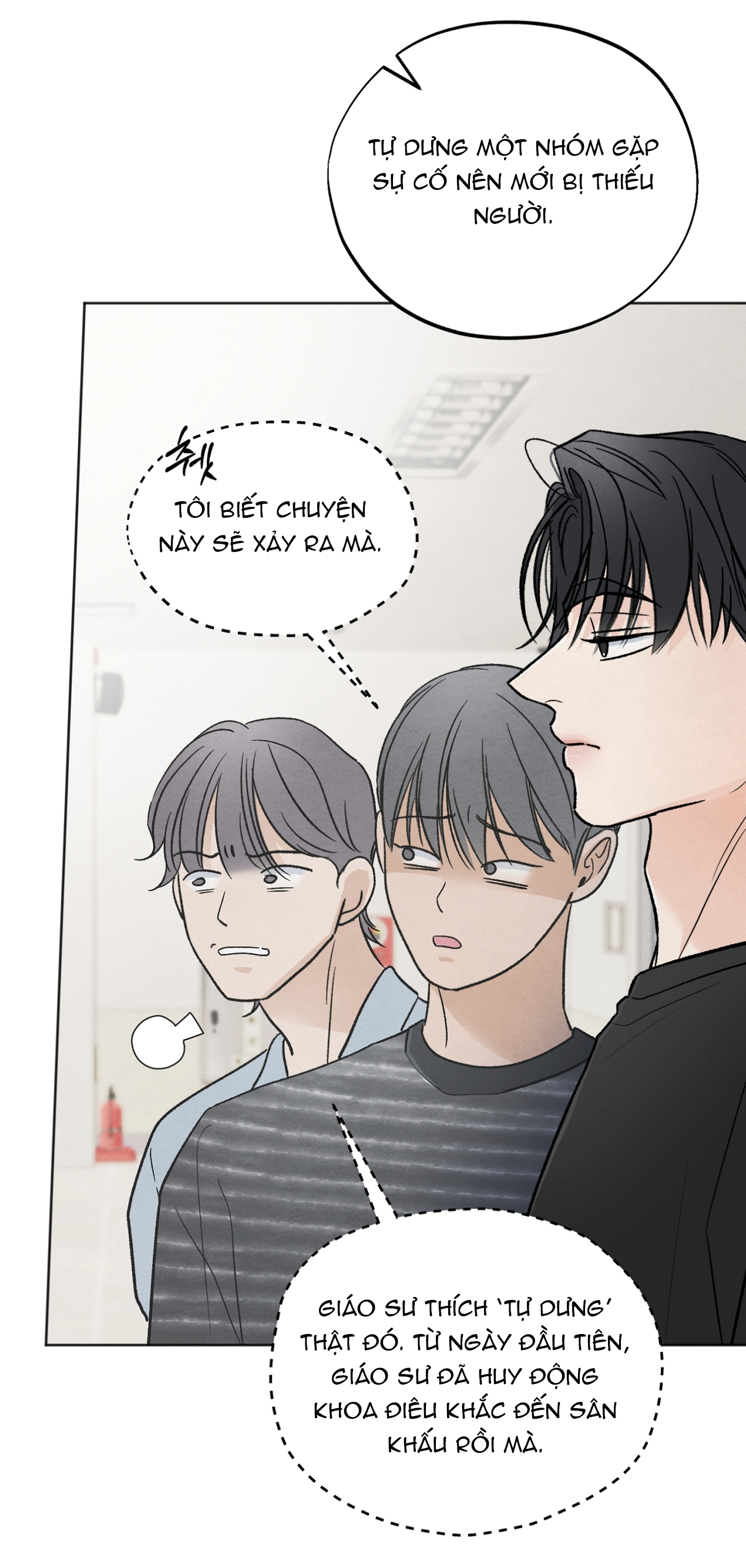 hoàn cảnh của rác rưởi chapter 32.1 9