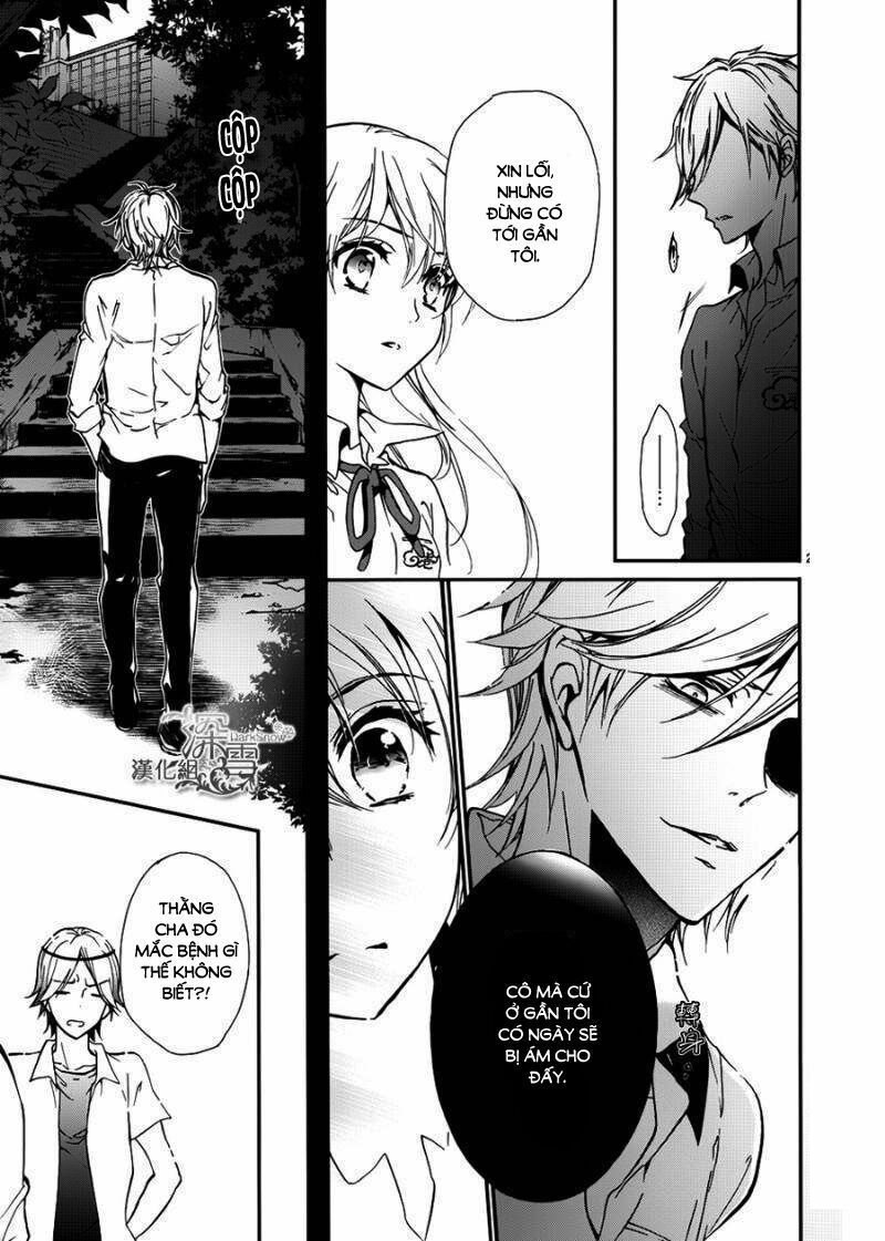 momochi-san chi no ayakashi ouji chapter 12 32