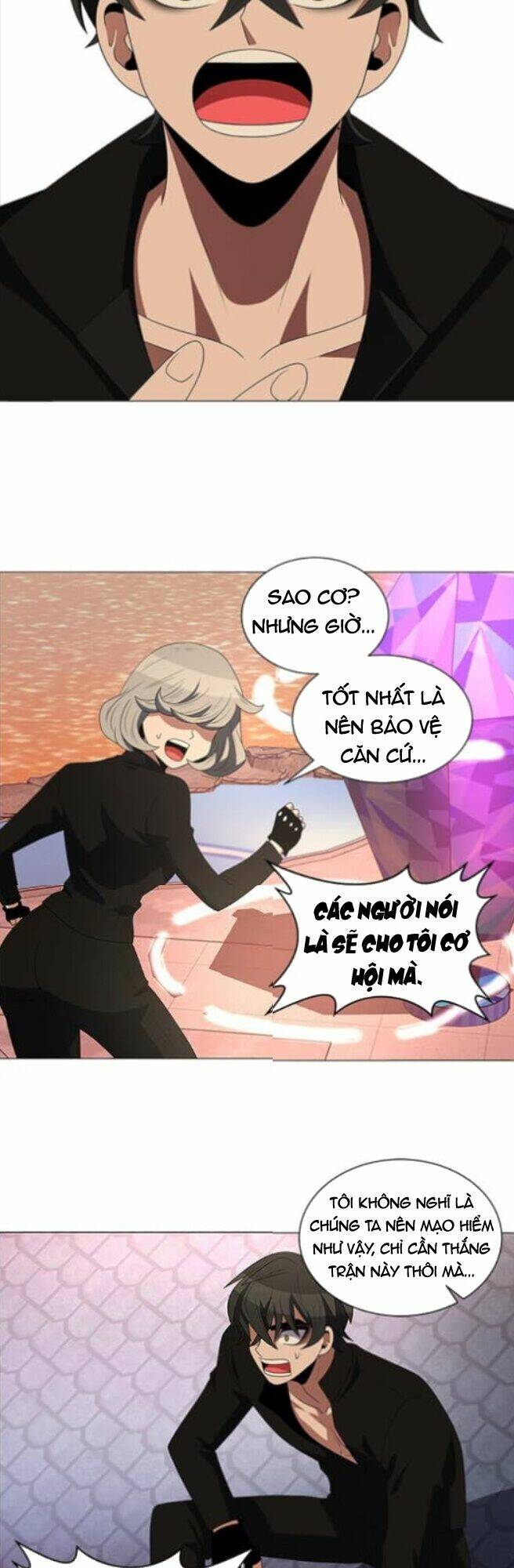 no scope chapter 111 17