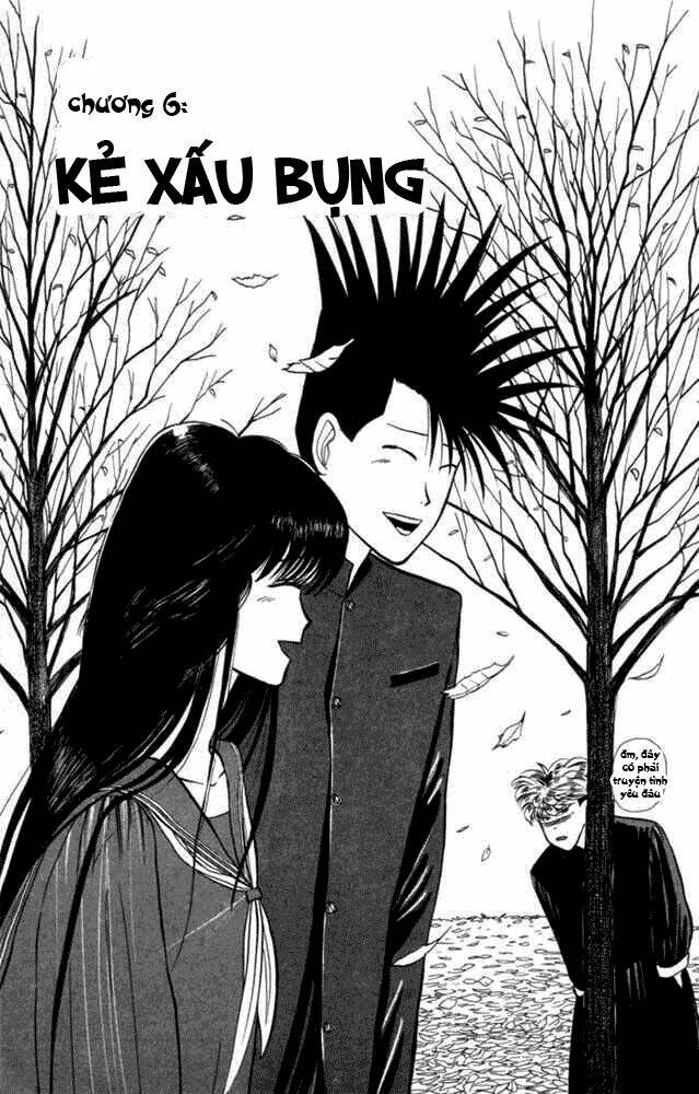kyou kara ore wa - cặp bài trùng chapter 6 1