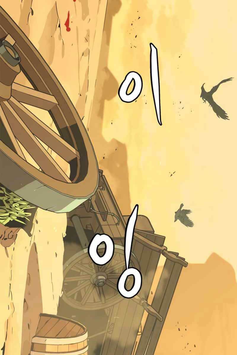 võ học miền viễn tây chapter 0 66