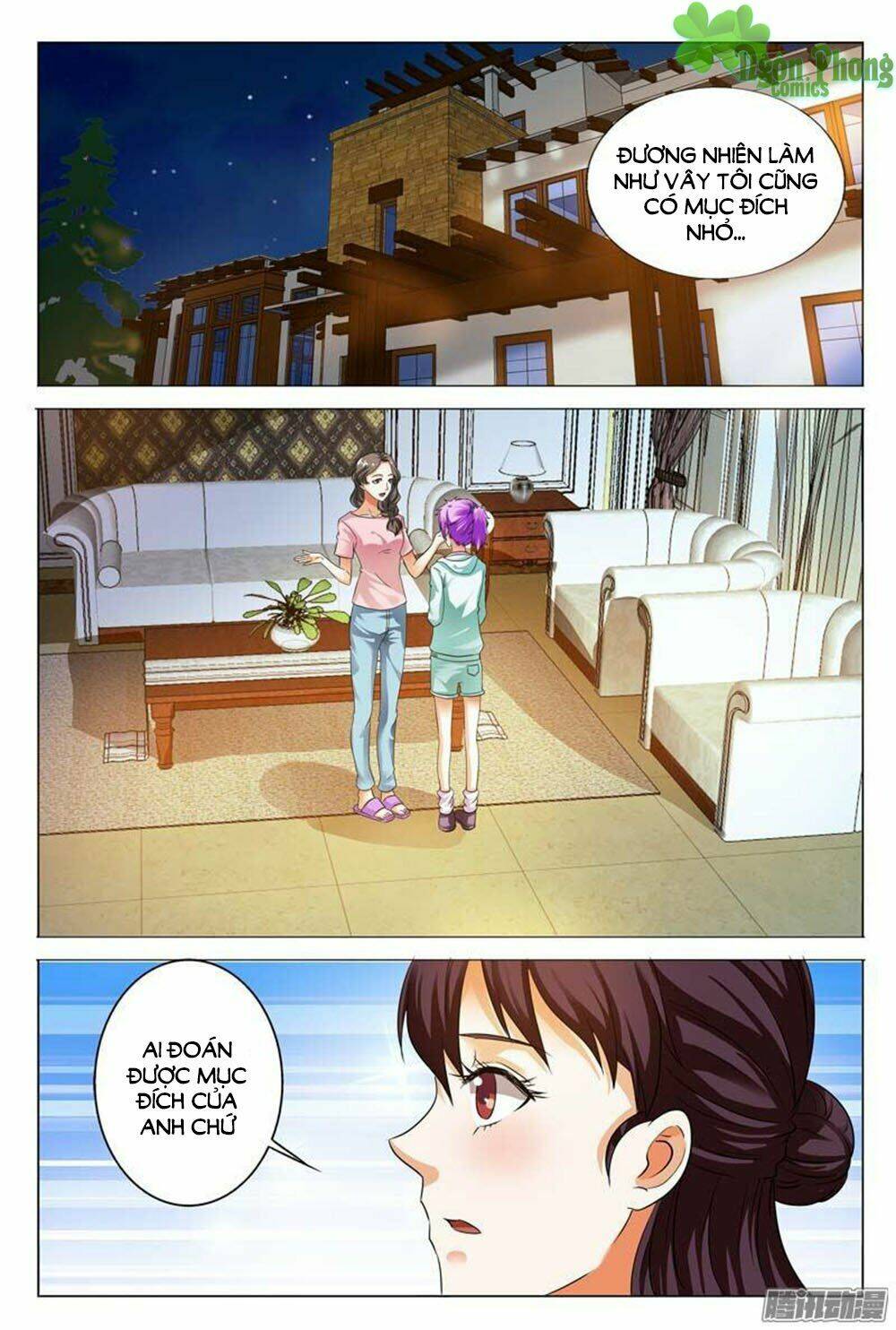 hào môn tiểu lão bà chapter 105 7