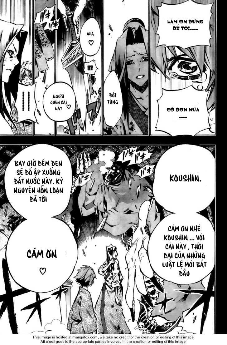 akaboshi - ibun suikoden chapter 23 11