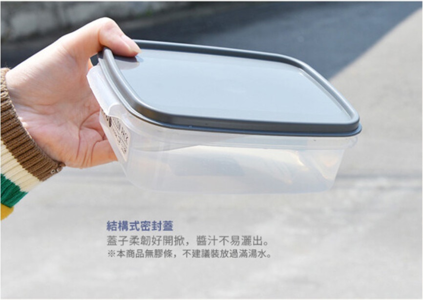 Hộp chứa đựng & bảo quản thực phẩm nắp mềm Yamada Million Pack - Hàng nội địa Nhật Bản