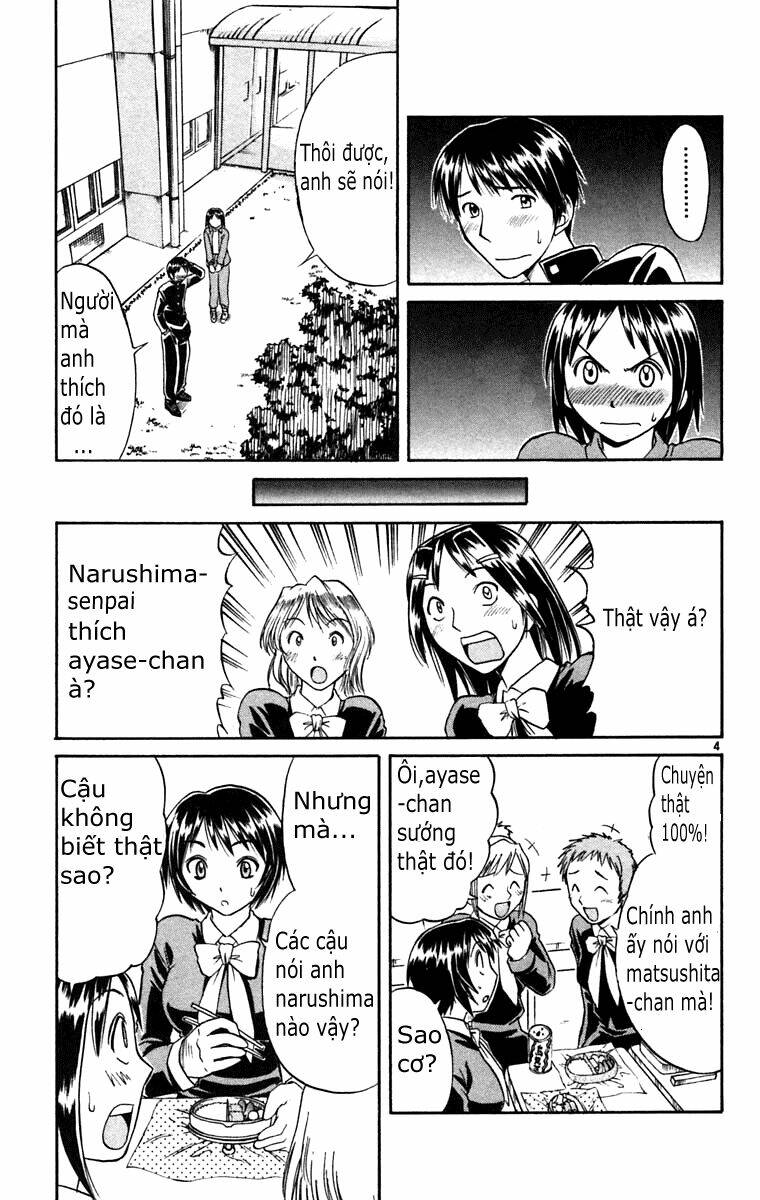 midori no hibi chapter 59 6