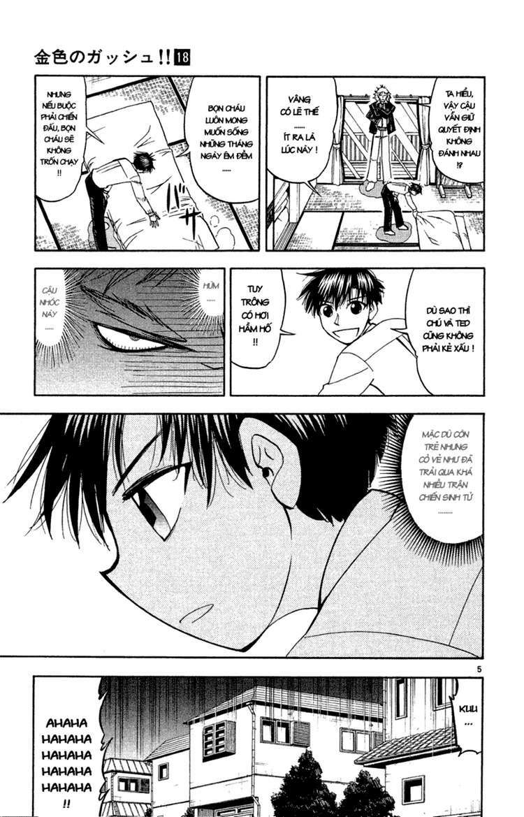 konjiki no gash!! chapter 170 5