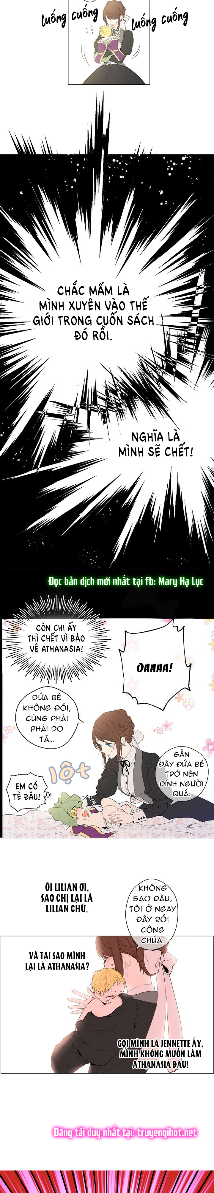 bỗng một ngày nọ tôi trở thành nàng công chúa chapter 4 4