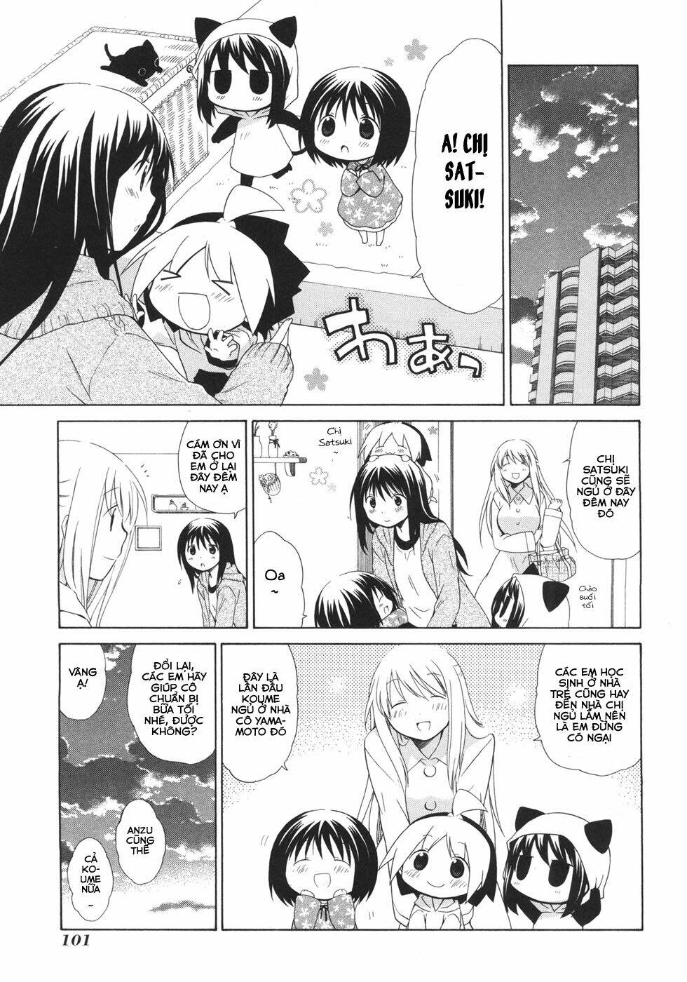 hanamaru yochien chapter 46 7