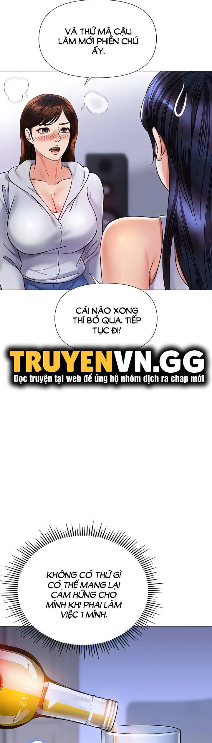 my daughter's friend chapter 103 23