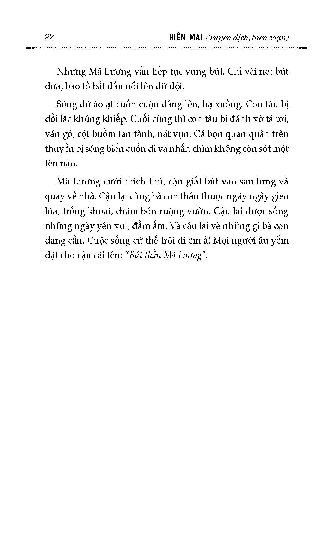 Truyện Cổ Tích Thế Giới Chọn Lọc - Quyển 1: Cây Bút Thần