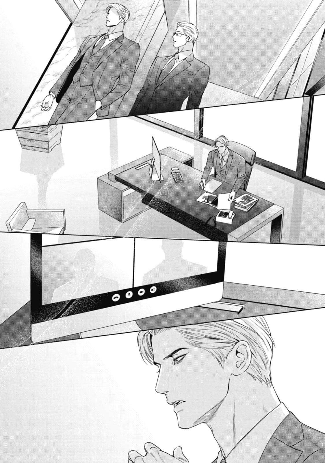 cô dâu của alpha chapter 20 21