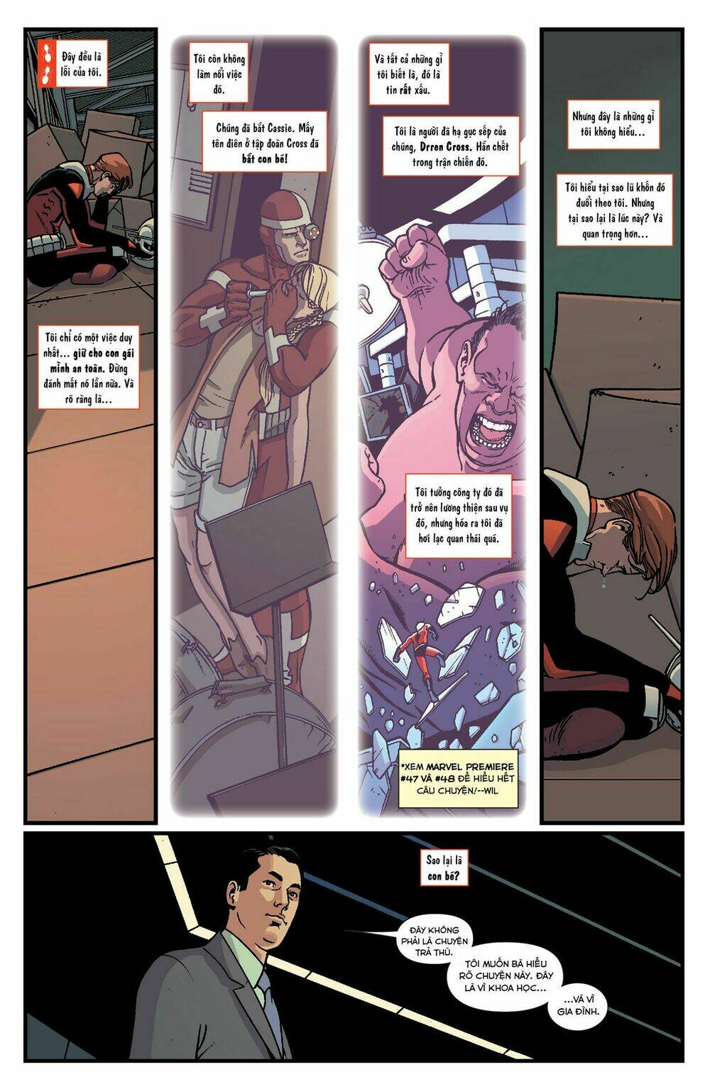 ant-man chapter 4 3