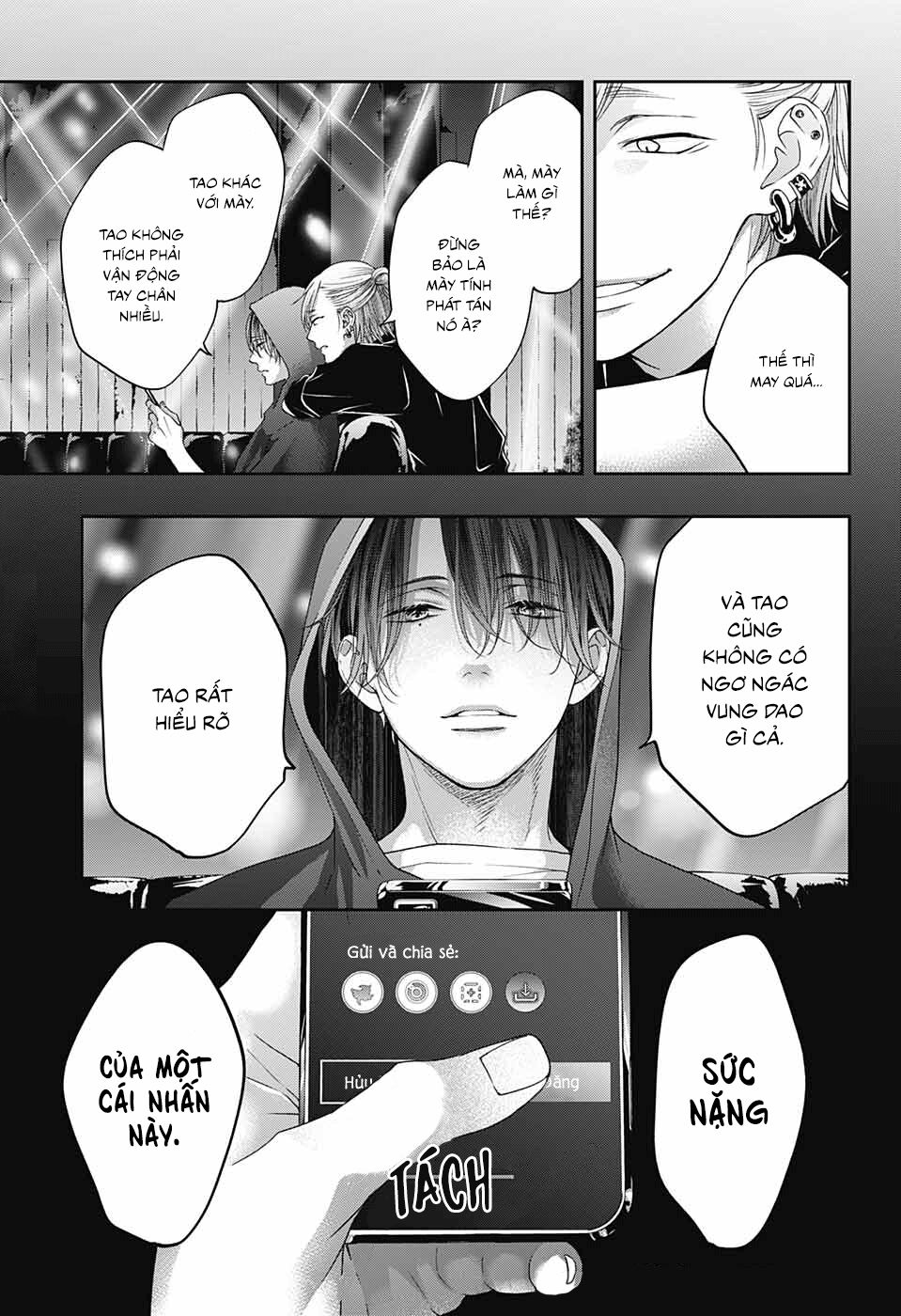 kono oto tomare! chapter 102 35