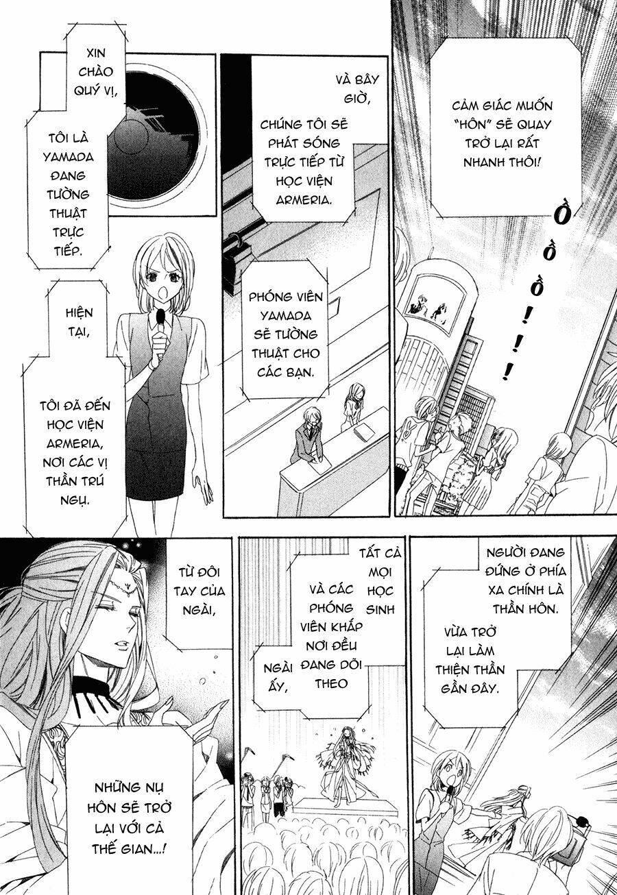 kami-sama gakuen armeria chapter 11 10