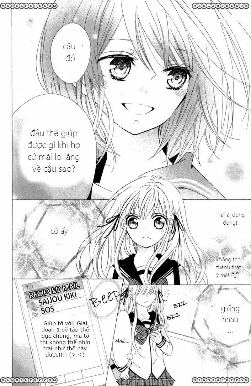 futari no himitsu chapter 3 12