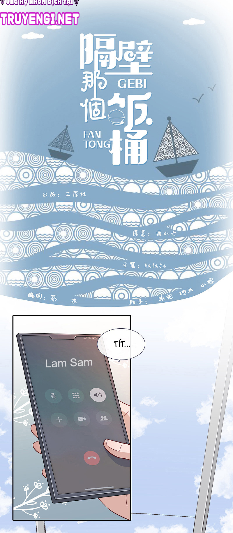 cái thùng cơm sát vách chapter 73 1