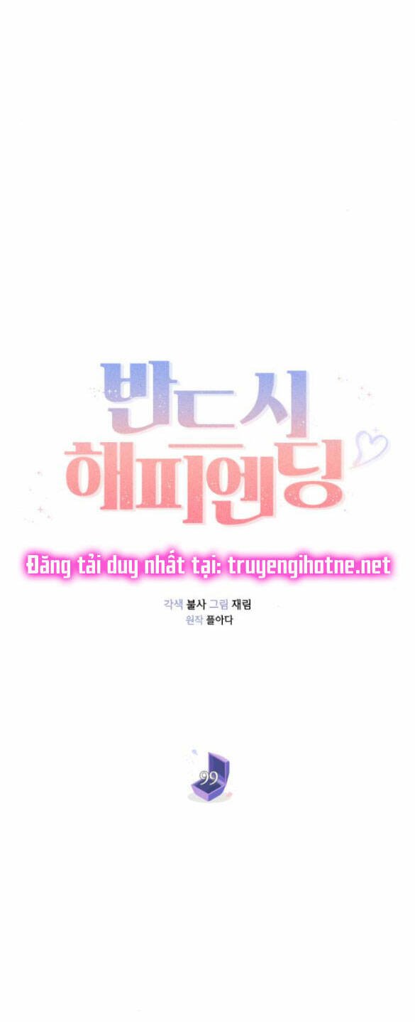 nhất định chúng ta sẽ được hạnh phúc chapter 99.1 13