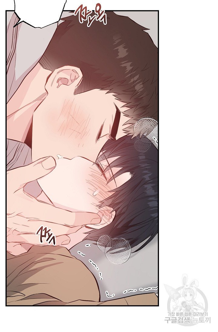 thở chung bầu không khí chapter 30 77