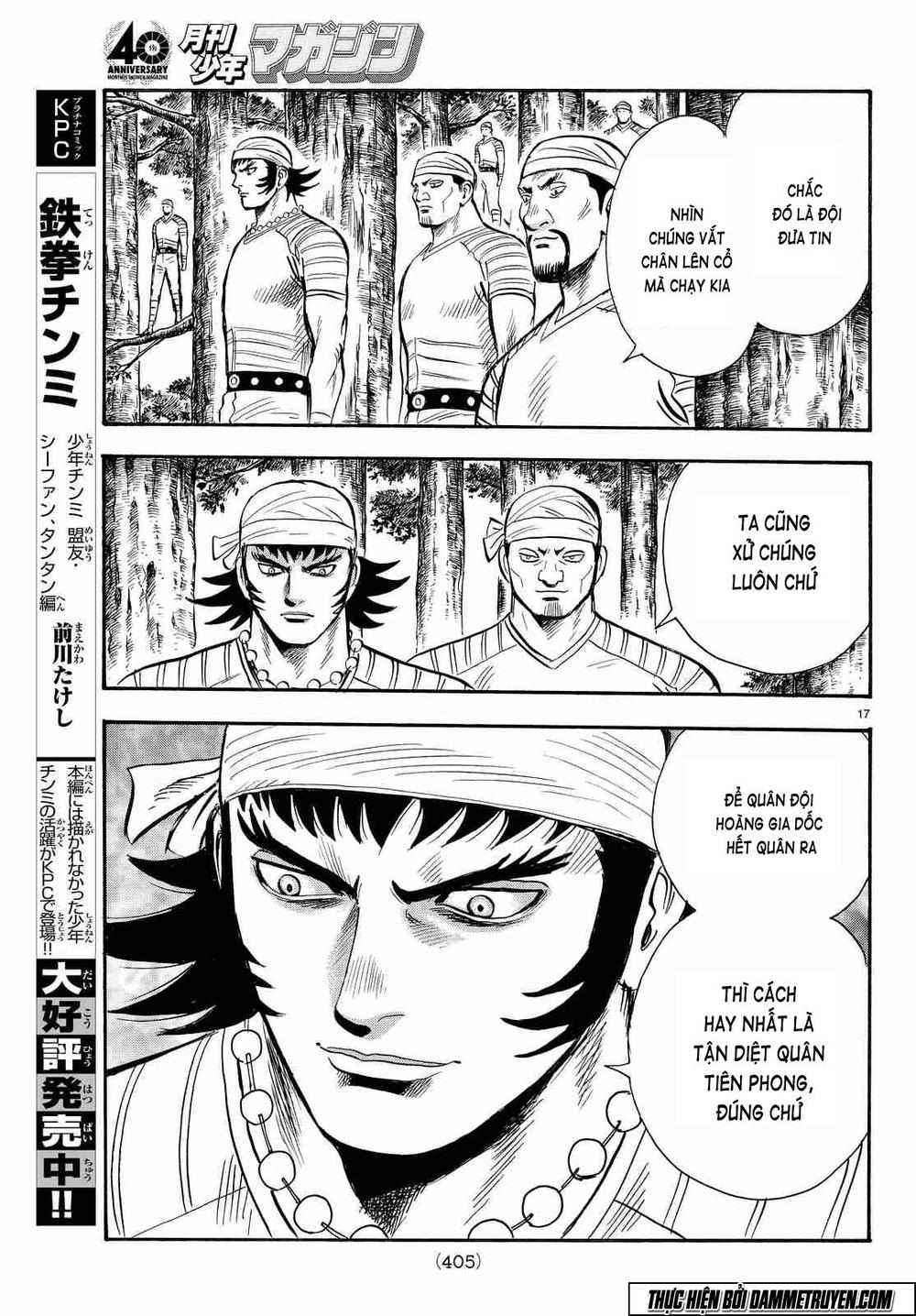 hoàng phi hồng phần 4 chapter 106 18