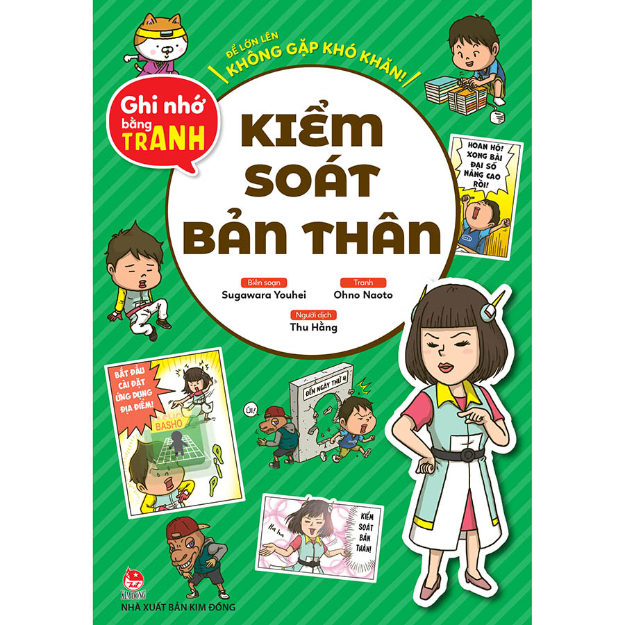 Combo (5 cuốn ): Để Lớn Lên Không Gặp Khó Khăn! Ghi Nhớ Bằng Tranh