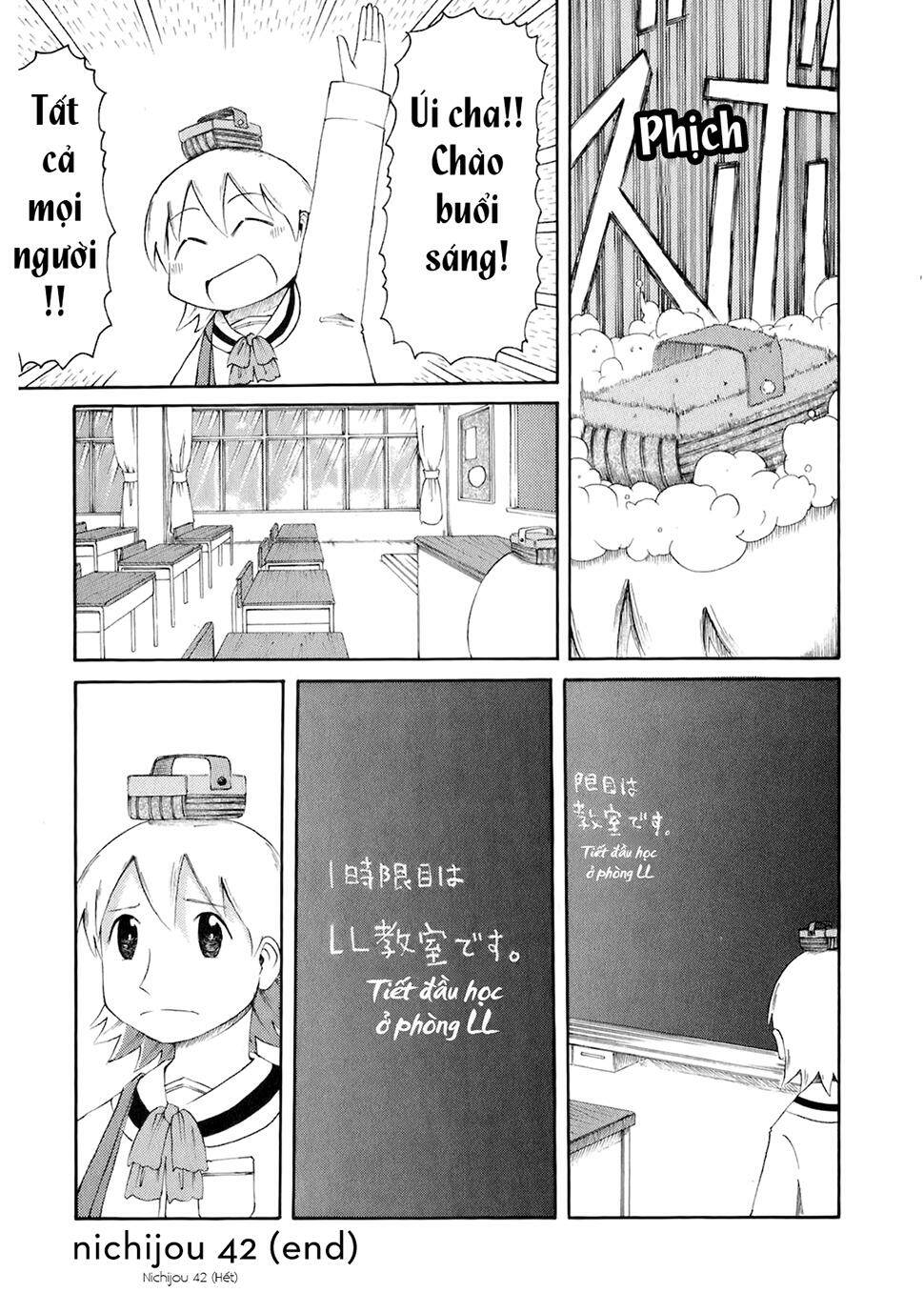 nichijou chapter 42 10