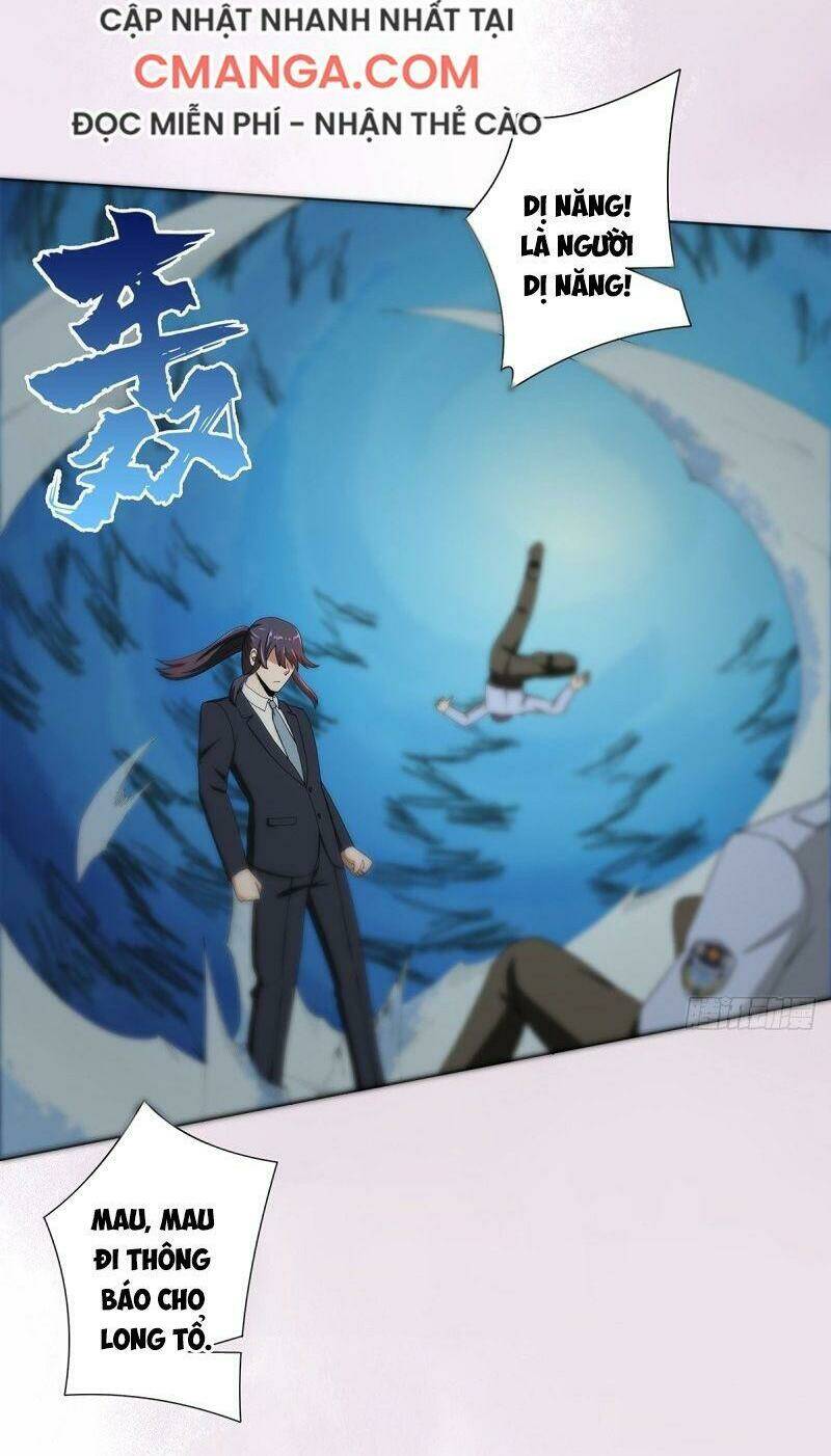 người tu tiên tại đô thị chapter 82 15